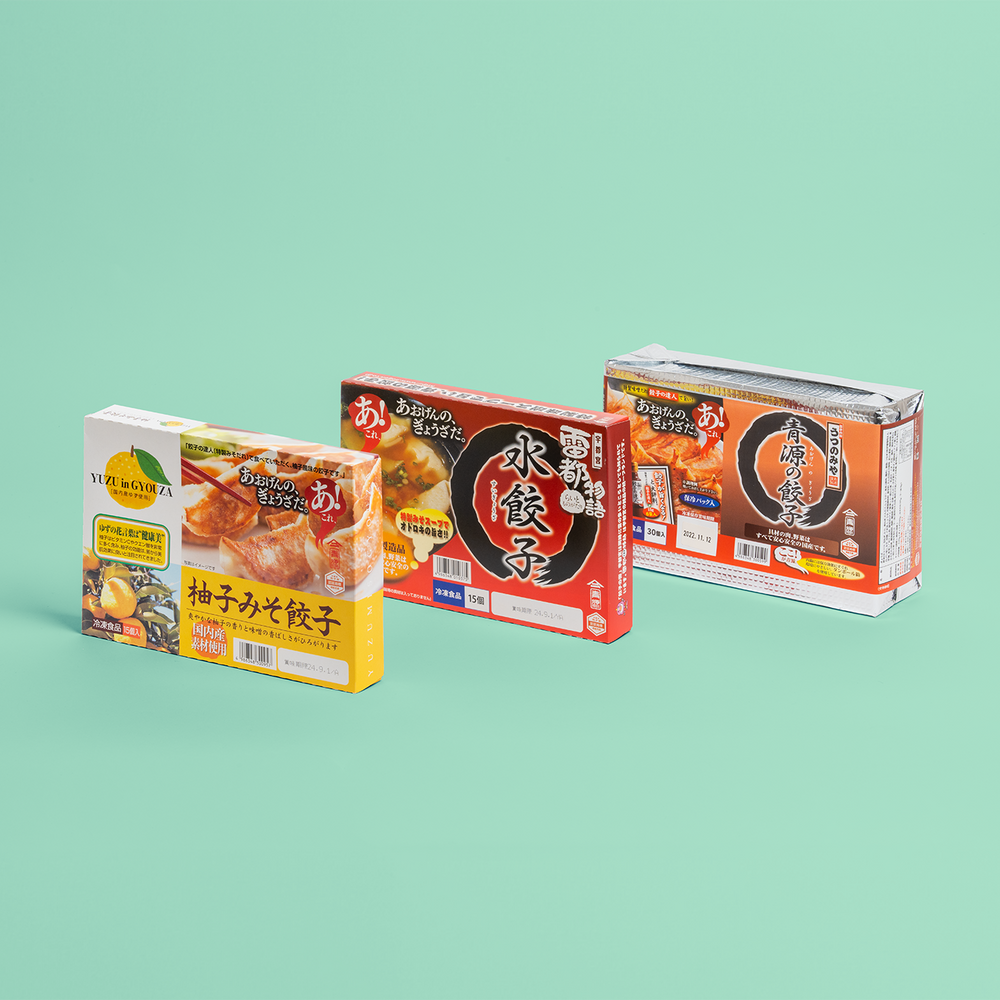 Gyoza Variety Selection (Shipping Included)