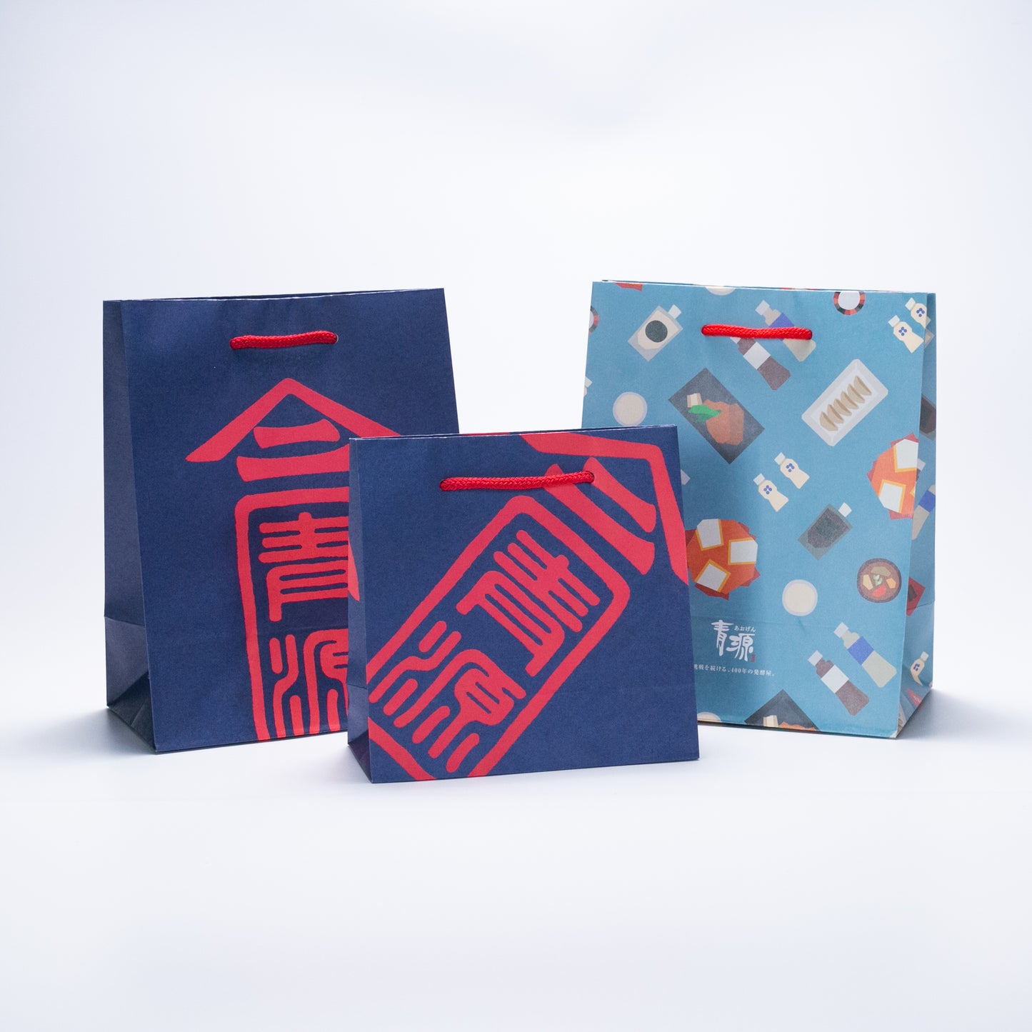 ギフトバッグ ネイビー 大