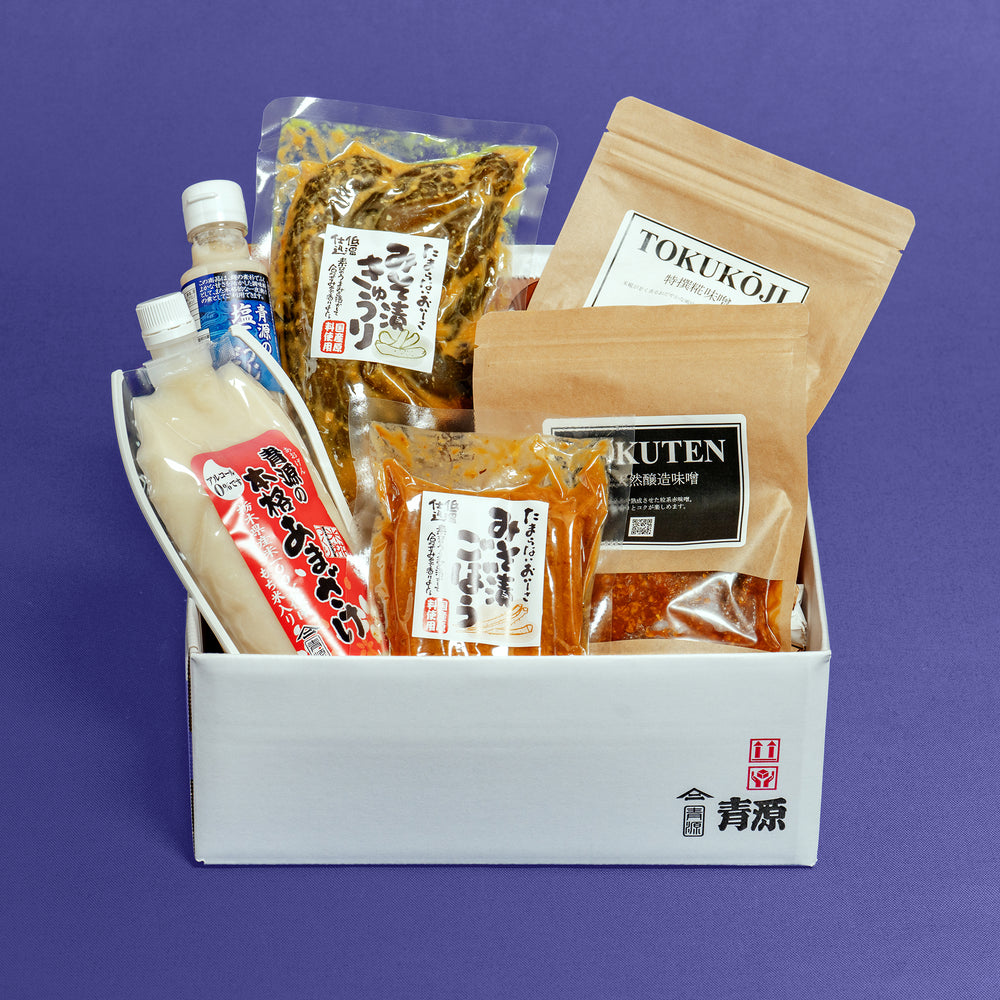 Miso Set (Shipping included)