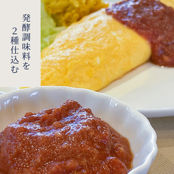 Fermentation Lab: Making Two Types of Fermented Seasonings