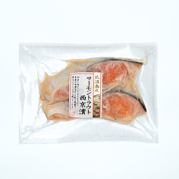 Salmon trout marinated in saikyo sauce