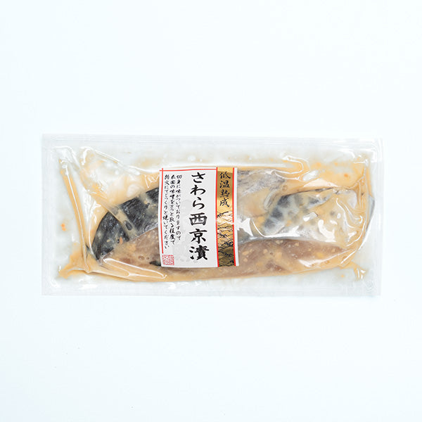 Spanish mackerel marinated in saikyo-zuke
