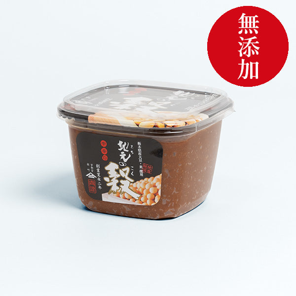 酒精無添加 地元の穀