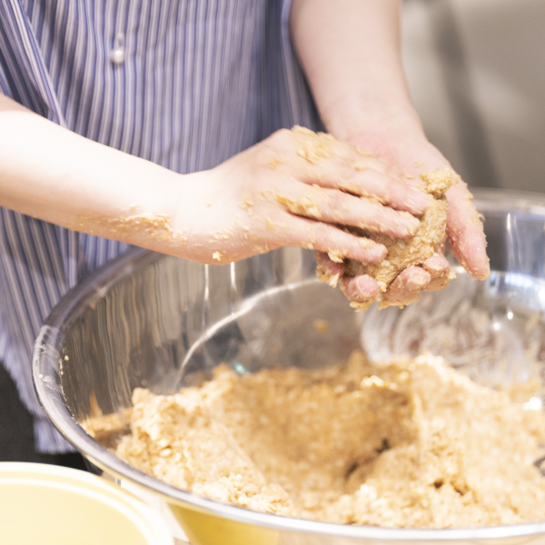 
                
                  Handmade Miso Preparation Class - Beginner Class (Daytime Session)
                
              