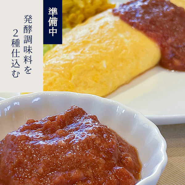 Fermentation Lab: Making Two Types of Fermented Seasonings