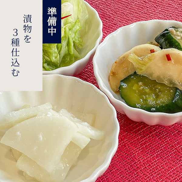 Fermentation Lab: Make three  Kinds of pickles.