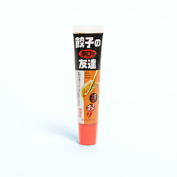 餃子の辛口な友達 40g – Aogen Miso EC Store 餃子の辛口な友達 40g – Aogen Miso EC Store